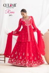 Raas By Gulzar Elegant Neckline Online Indo Western Lehenga Wholesale